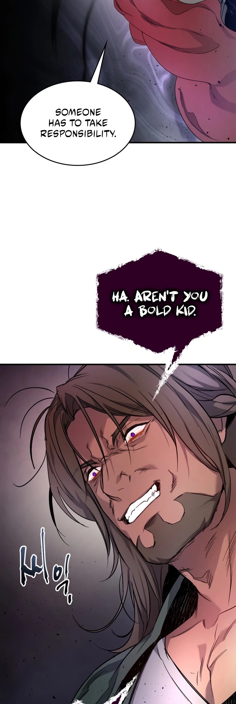 Leveling With The Gods Chapter 52 page 24 - Chapter 52
