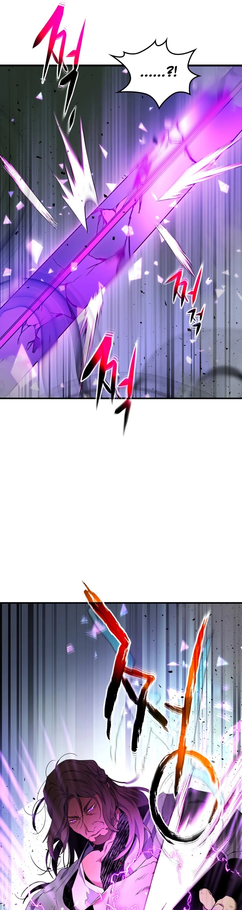 Leveling With The Gods Chapter 52 page 6 - Chapter 52