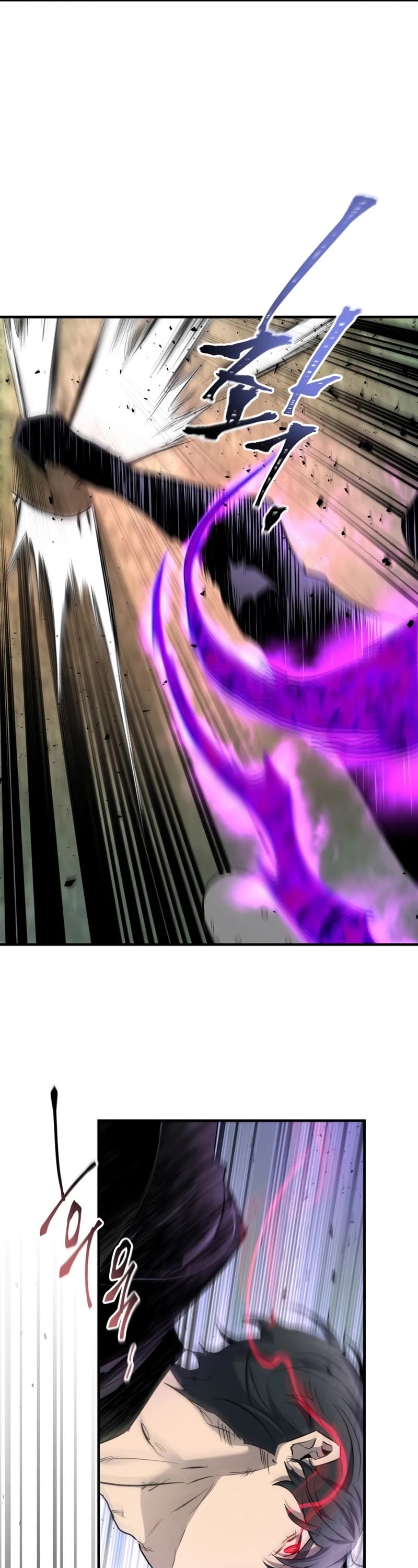 Leveling With The Gods Chapter 53 page 15 - Chapter 53