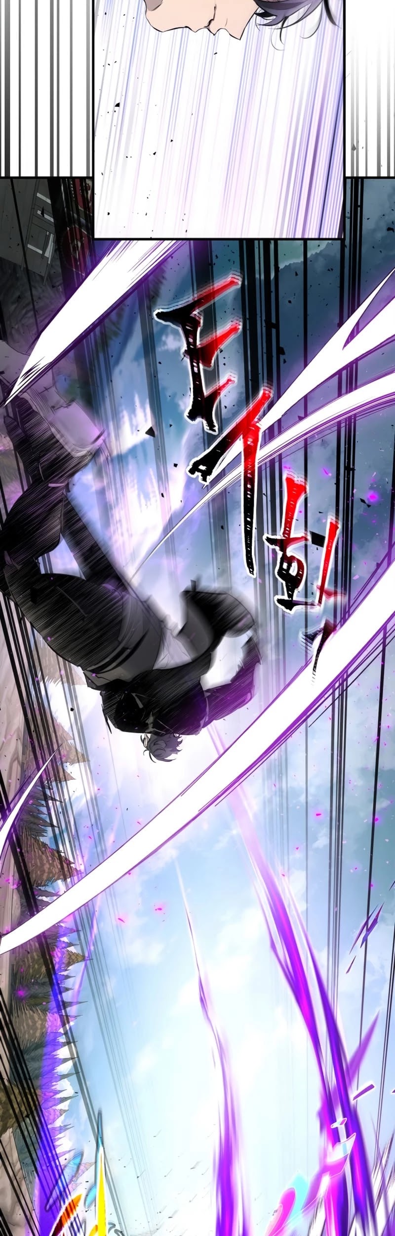 Leveling With The Gods Chapter 53 page 16 - Chapter 53