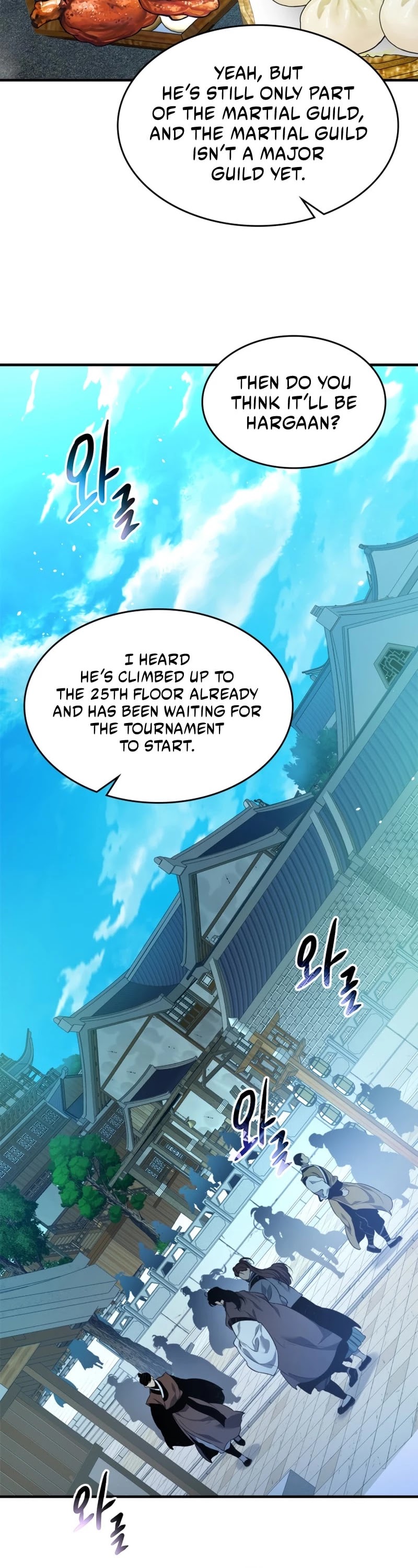 Leveling With The Gods Chapter 53 page 32 - Chapter 53