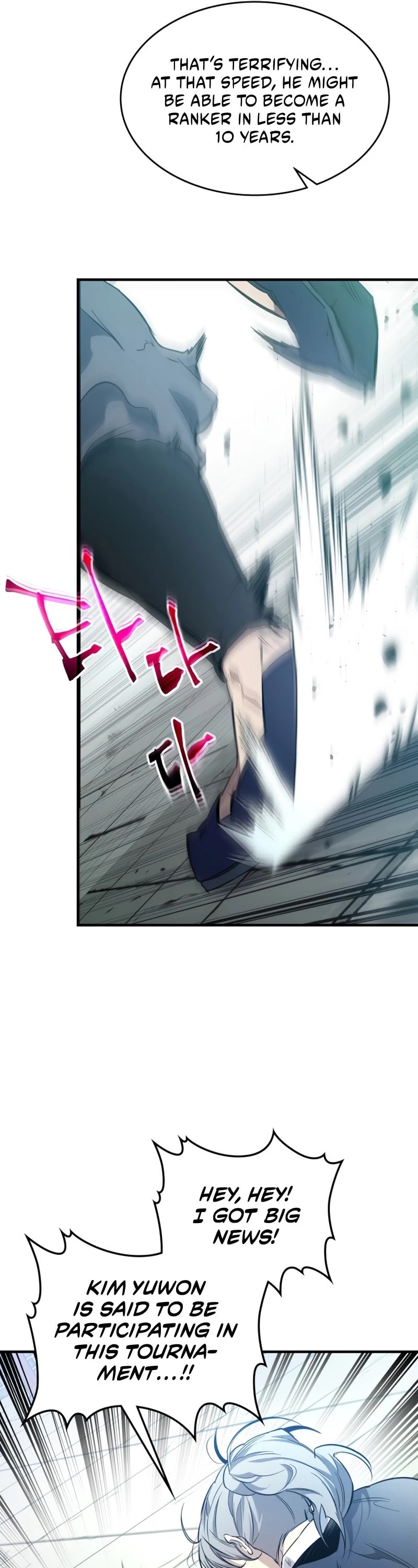Leveling With The Gods Chapter 53 page 33 - Chapter 53