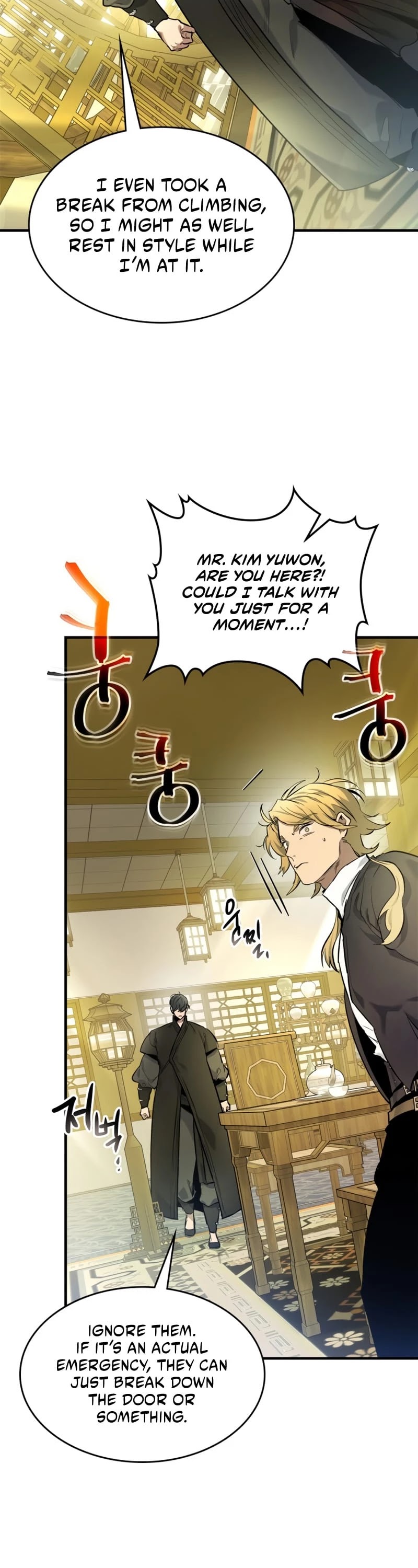 Leveling With The Gods Chapter 53 page 50 - Chapter 53