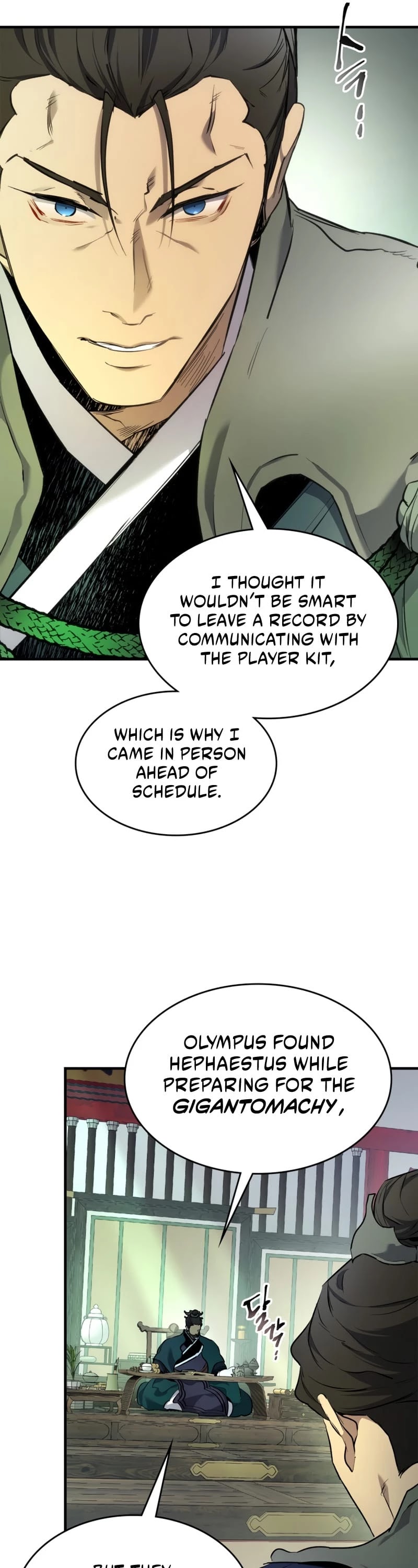 Leveling With The Gods Chapter 53 page 6 - Chapter 53