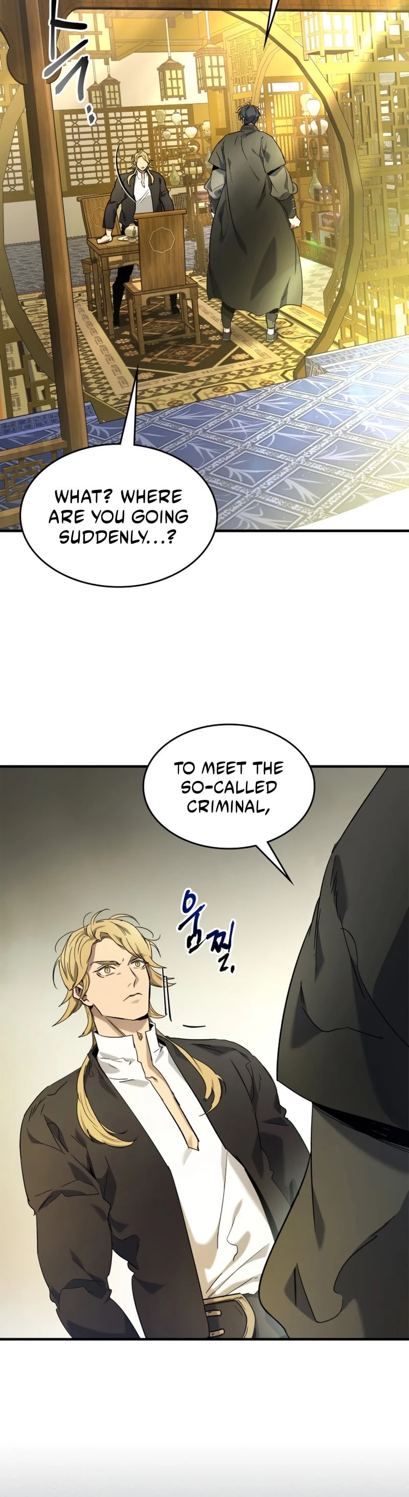 Leveling With The Gods Chapter 53 page 60 - Chapter 53