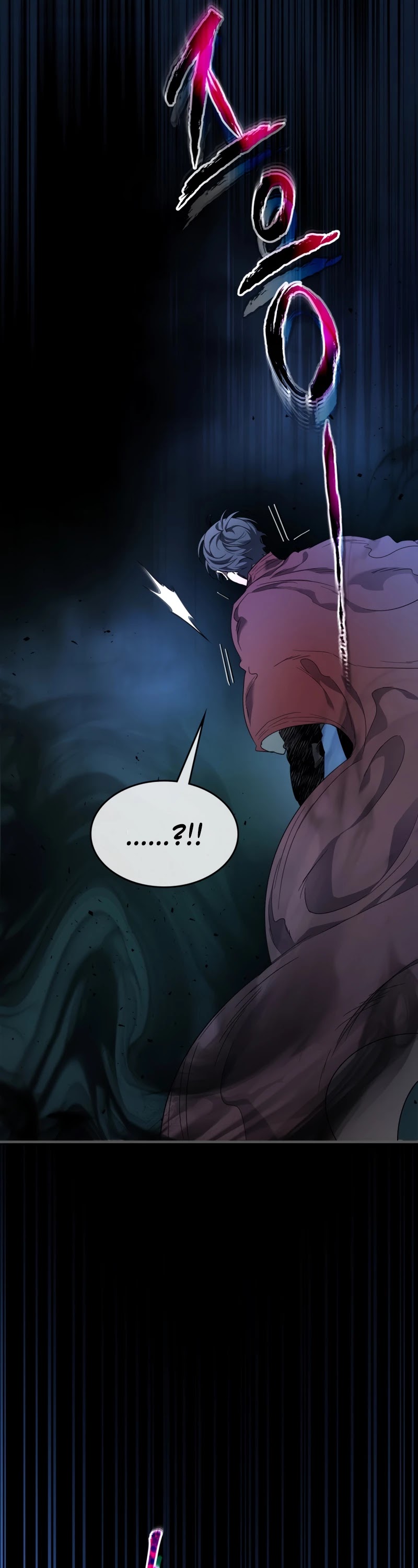 Leveling With The Gods Chapter 54 page 58 - Chapter 54