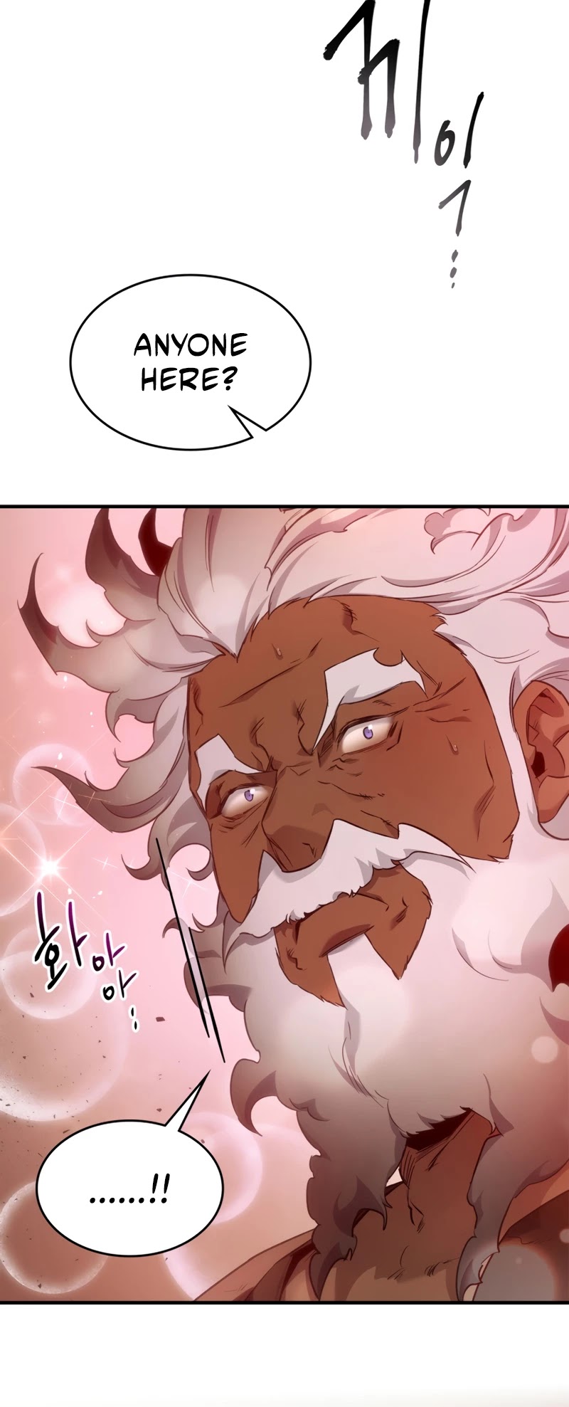 Leveling With The Gods Chapter 54 page 9 - Chapter 54
