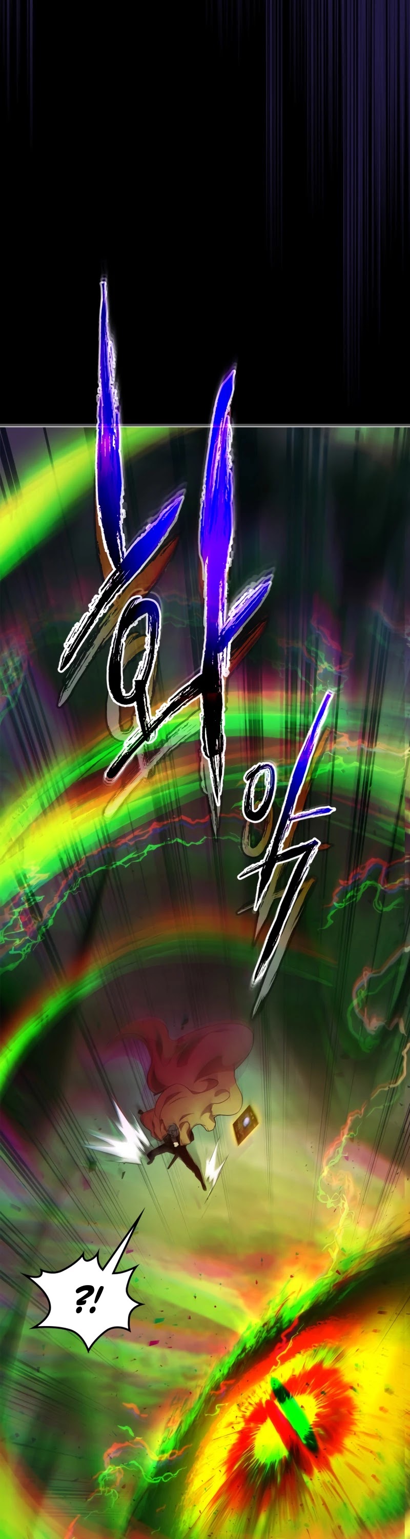 Leveling With The Gods Chapter 55 page 18 - Chapter 55