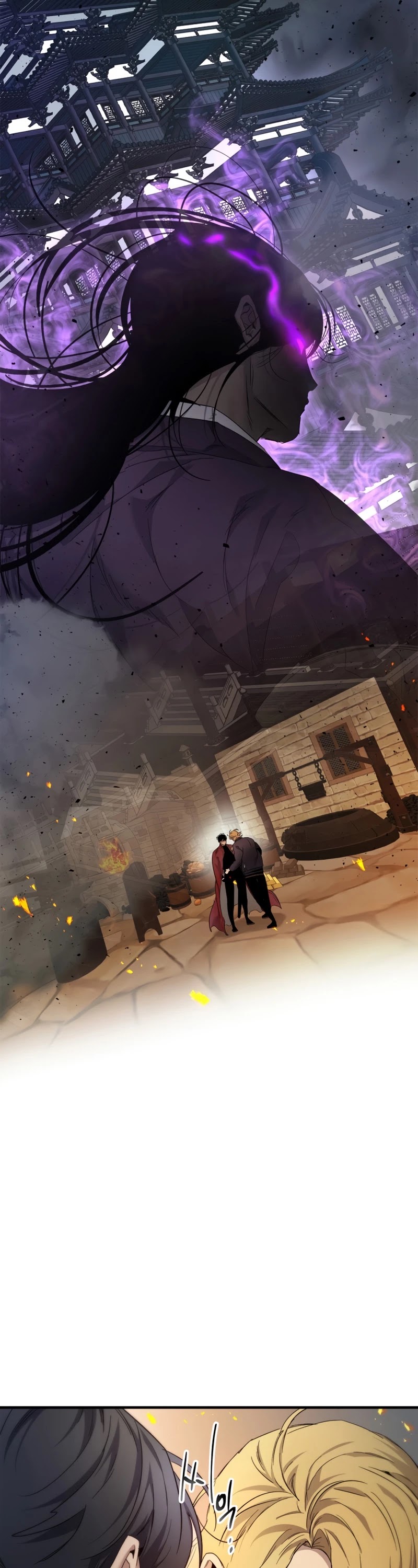 Leveling With The Gods Chapter 55 page 58 - Chapter 55
