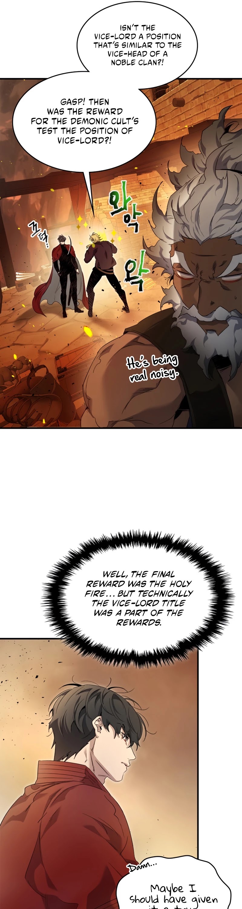 Leveling With The Gods Chapter 56 page 10 - Chapter 56