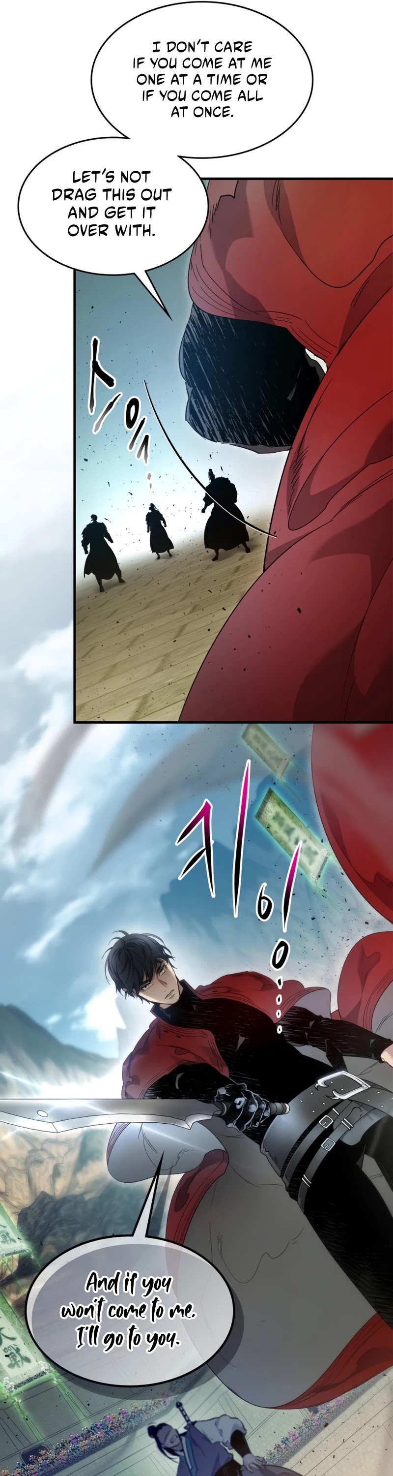 Leveling With The Gods Chapter 56 page 33 - Chapter 56