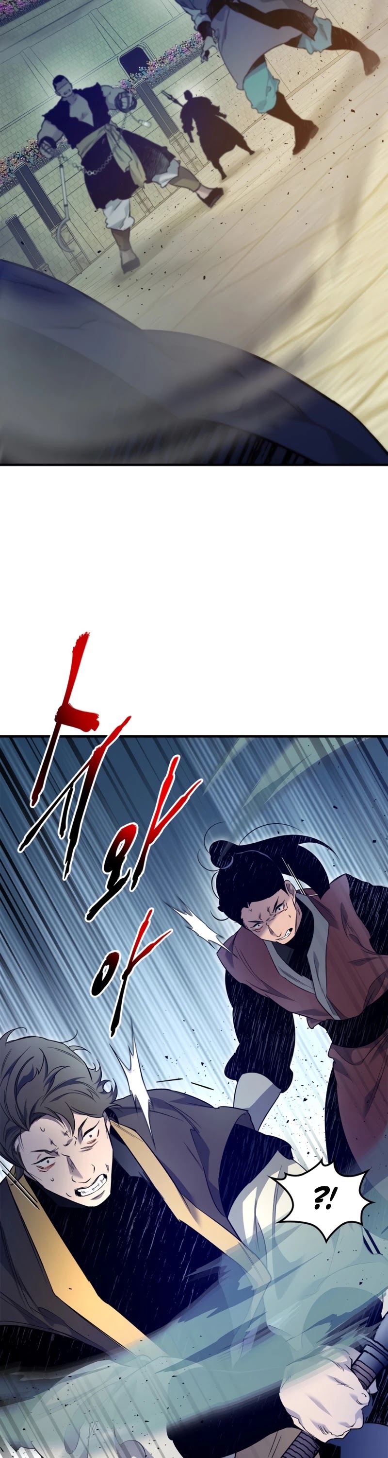 Leveling With The Gods Chapter 56 page 34 - Chapter 56