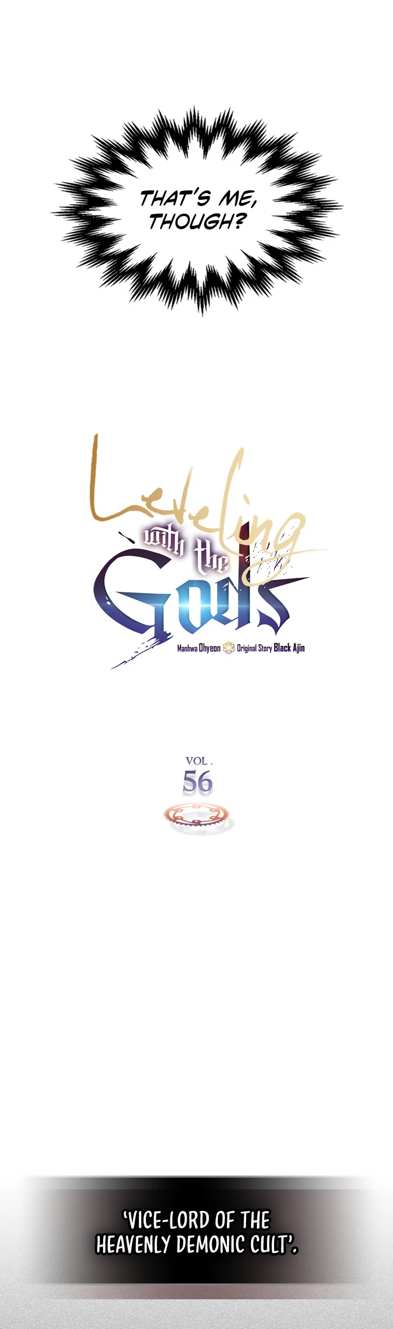 Leveling With The Gods Chapter 56 page 5 - Chapter 56