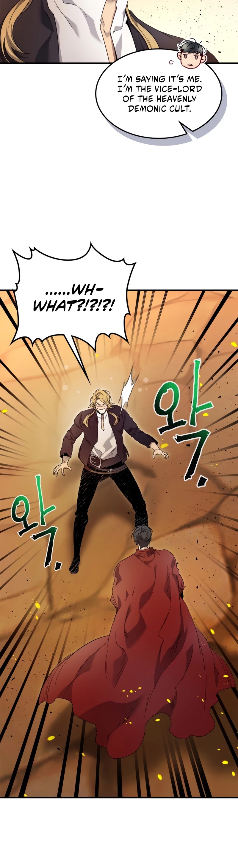 Leveling With The Gods Chapter 56 page 9 - Chapter 56
