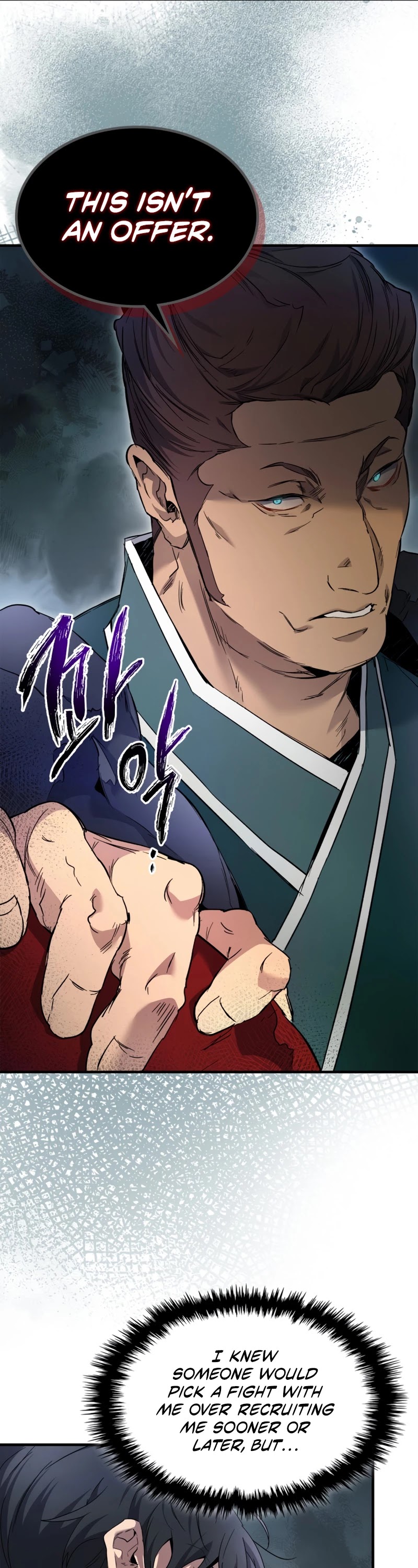 Leveling With The Gods Chapter 57 page 10 - Chapter 57