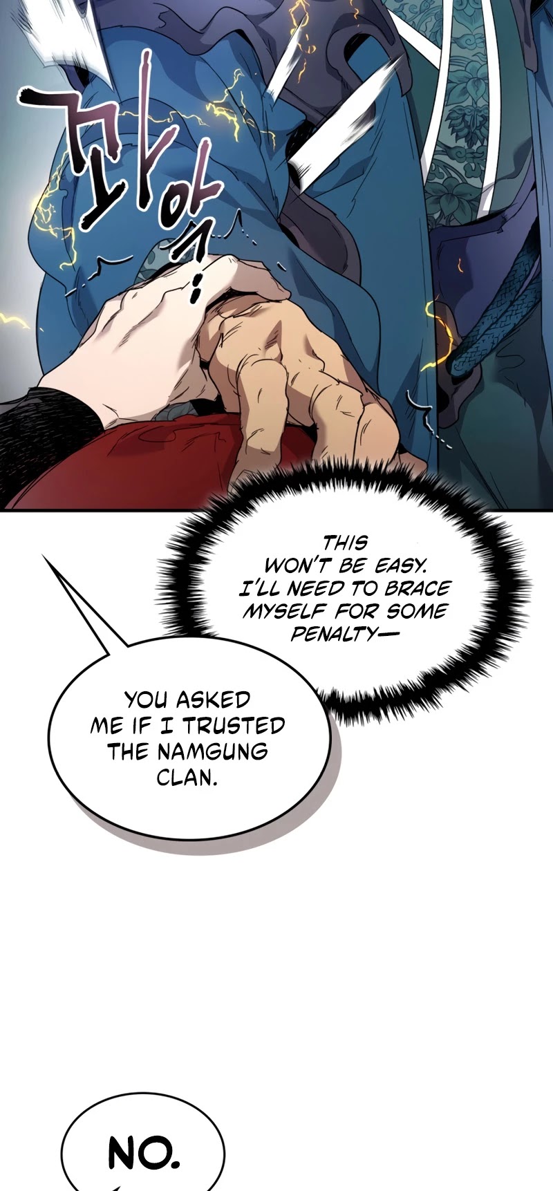 Leveling With The Gods Chapter 57 page 16 - Chapter 57