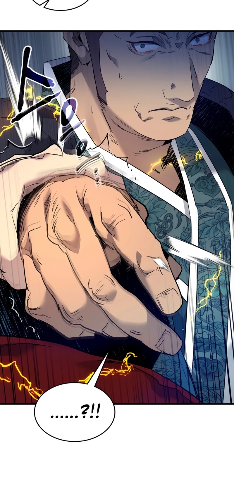 Leveling With The Gods Chapter 57 page 17 - Chapter 57