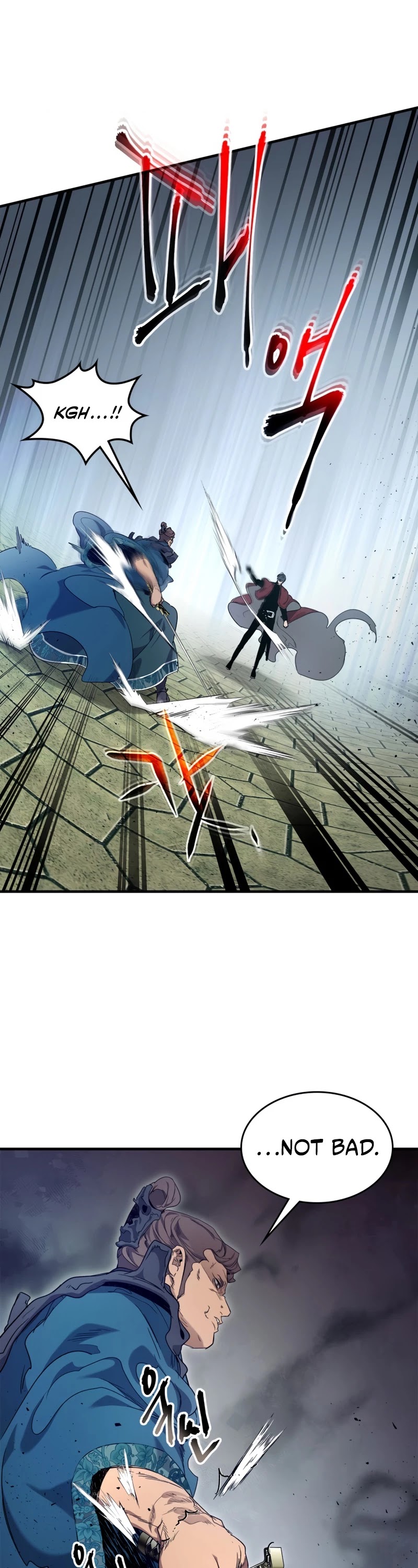 Leveling With The Gods Chapter 57 page 19 - Chapter 57