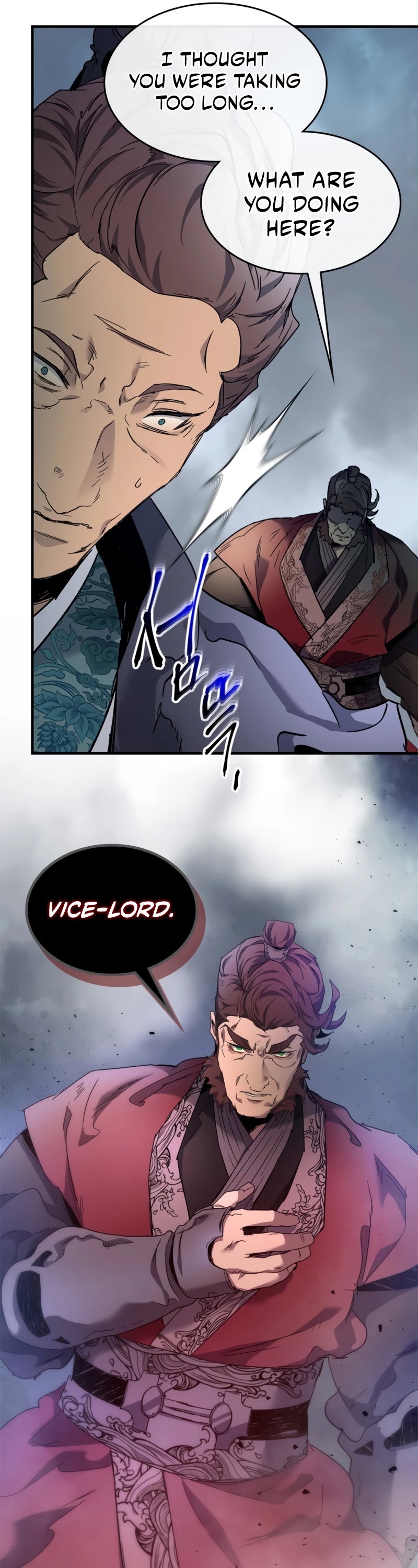 Leveling With The Gods Chapter 57 page 22 - Chapter 57