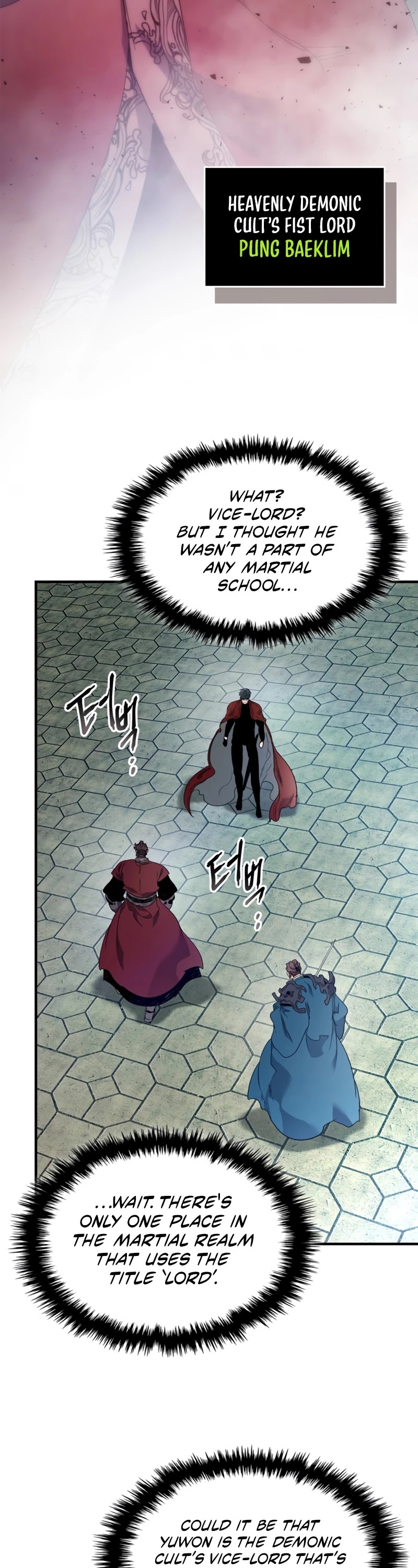 Leveling With The Gods Chapter 57 page 23 - Chapter 57