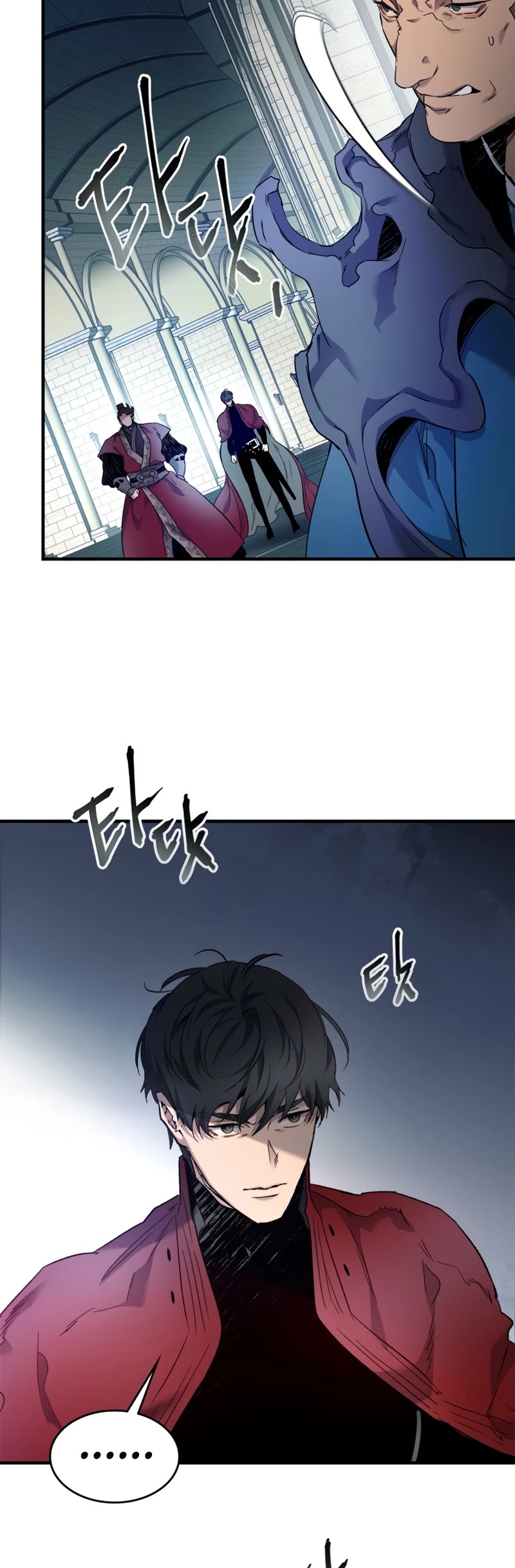 Leveling With The Gods Chapter 57 page 28 - Chapter 57