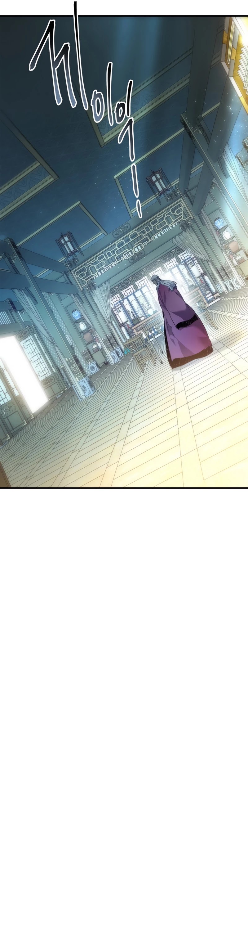 Leveling With The Gods Chapter 57 page 34 - Chapter 57