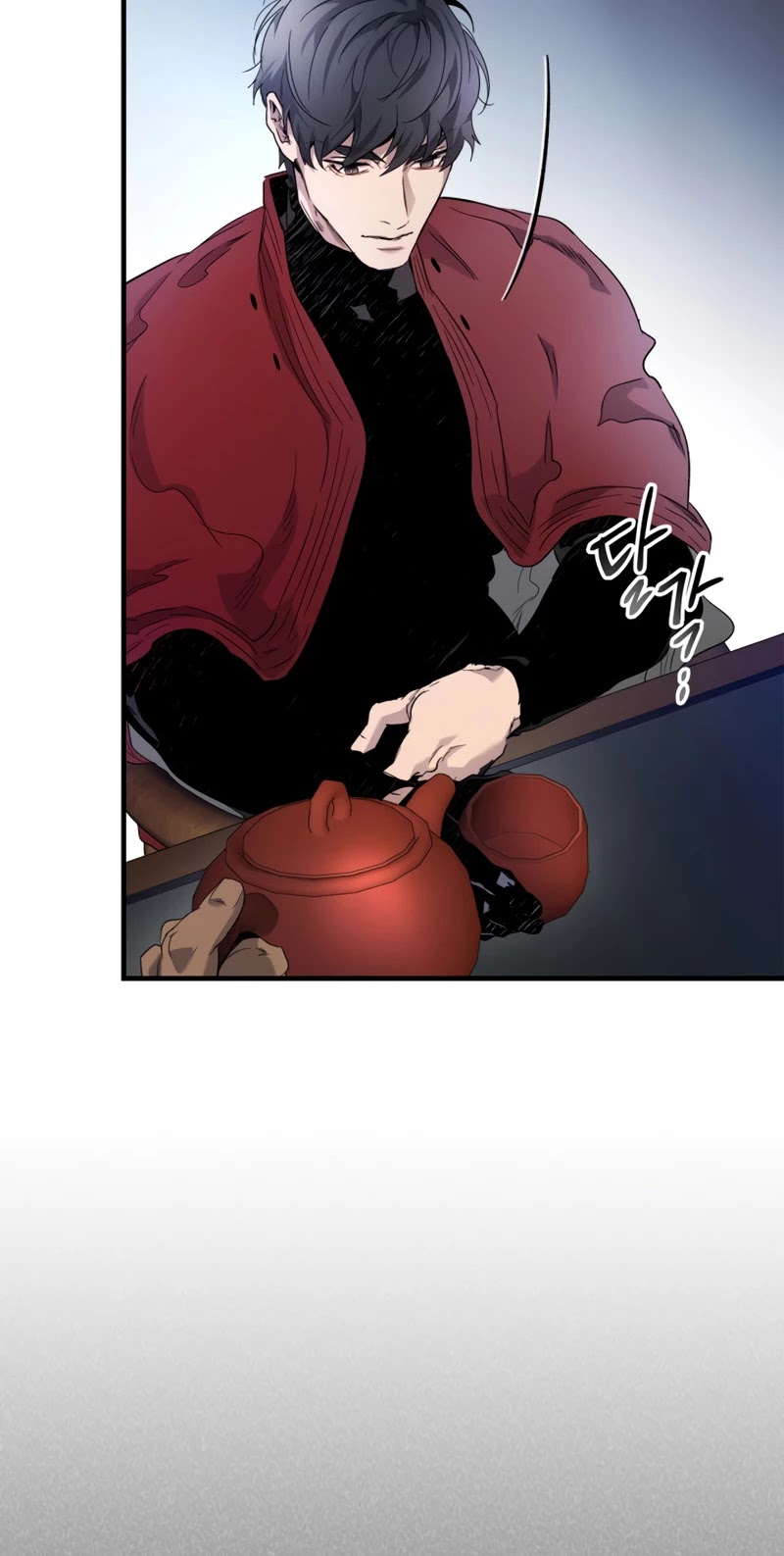 Leveling With The Gods Chapter 57 page 37 - Chapter 57