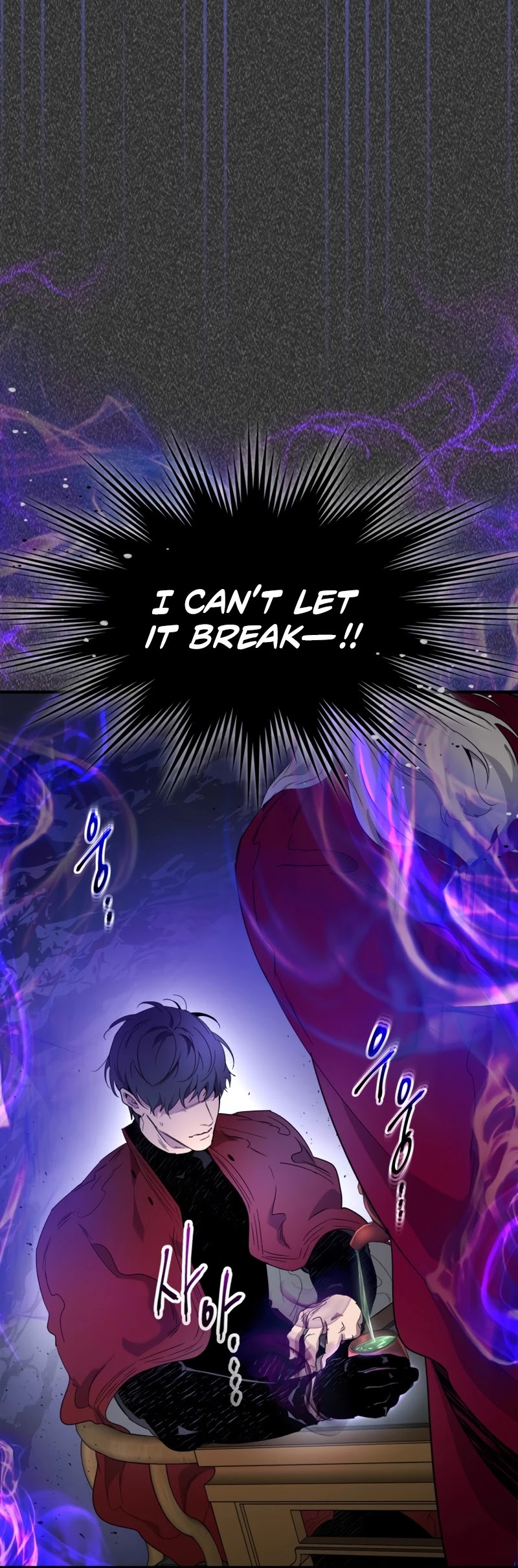 Leveling With The Gods Chapter 57 page 41 - Chapter 57