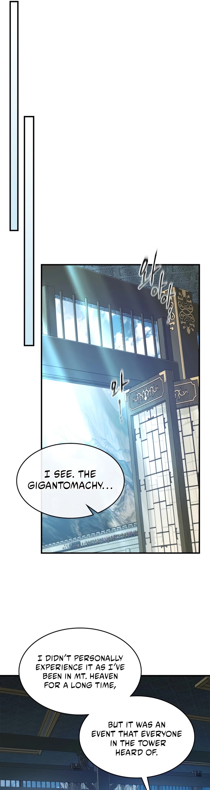 Leveling With The Gods Chapter 57 page 50 - Chapter 57