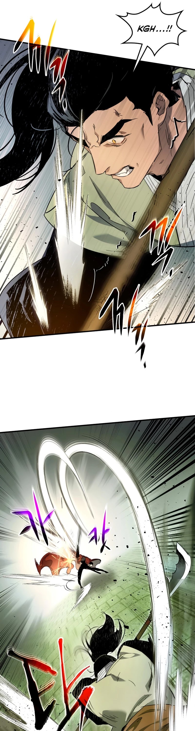 Leveling With The Gods Chapter 59 page 14 - Chapter 59