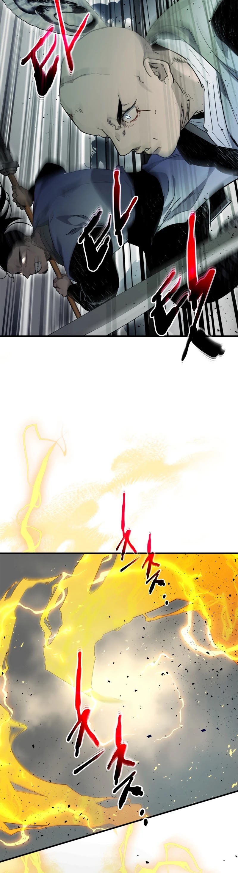 Leveling With The Gods Chapter 59 page 24 - Chapter 59