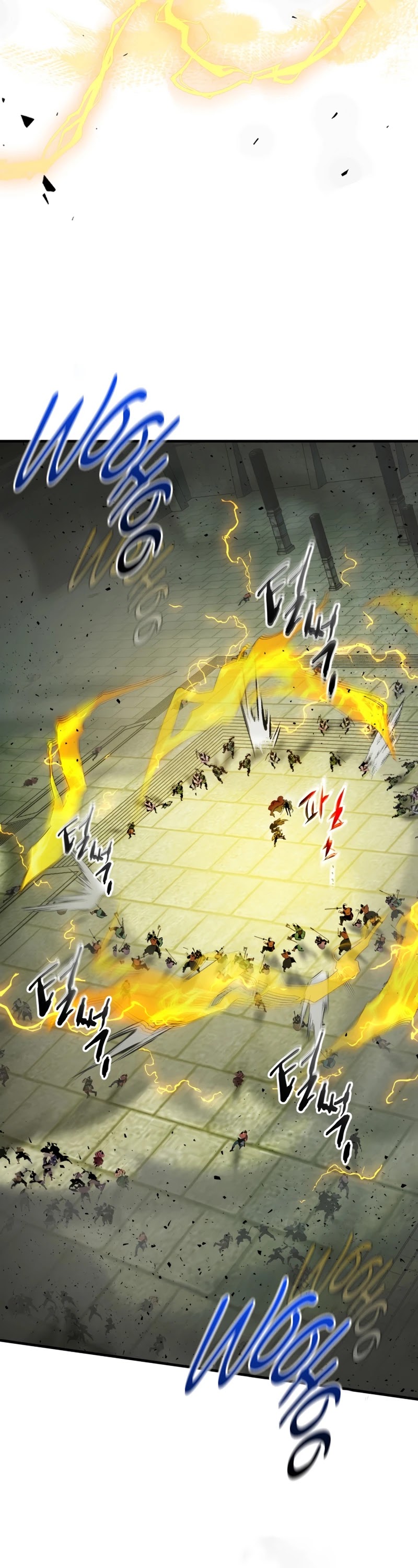 Leveling With The Gods Chapter 59 page 26 - Chapter 59