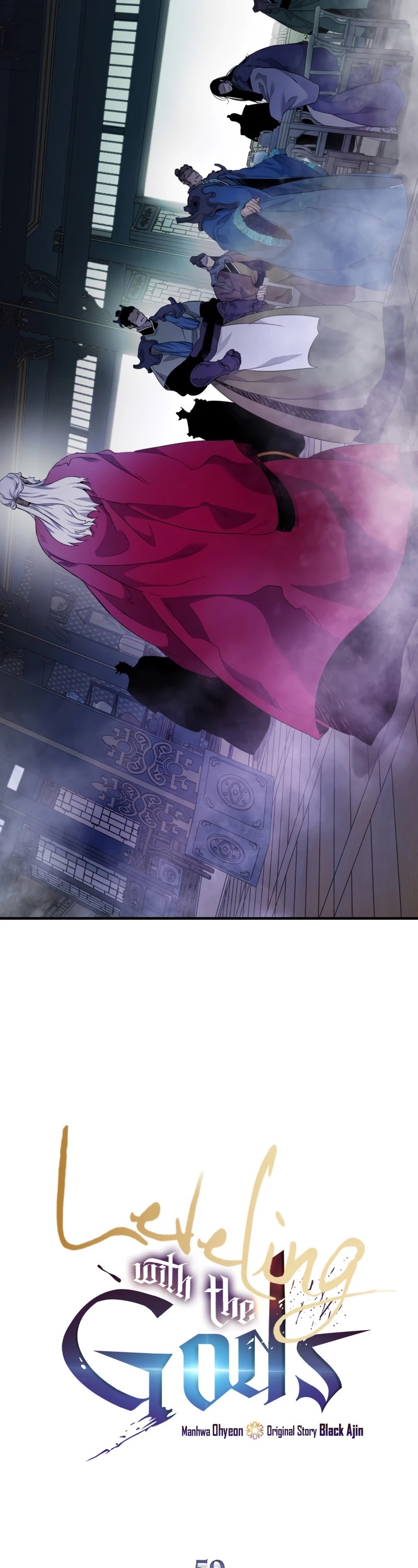 Leveling With The Gods Chapter 59 page 3 - Chapter 59