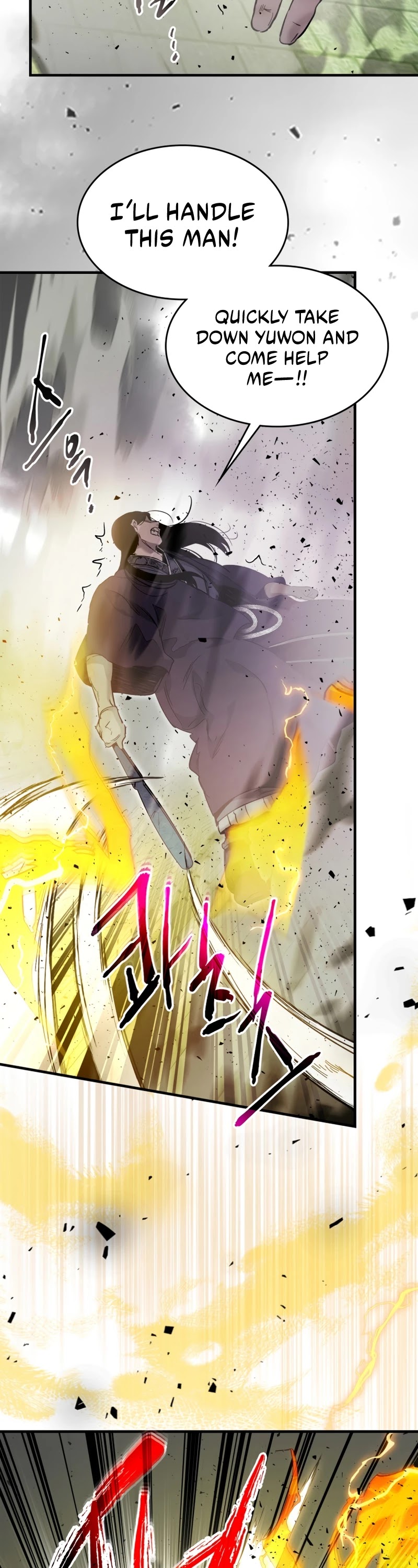 Leveling With The Gods Chapter 59 page 34 - Chapter 59