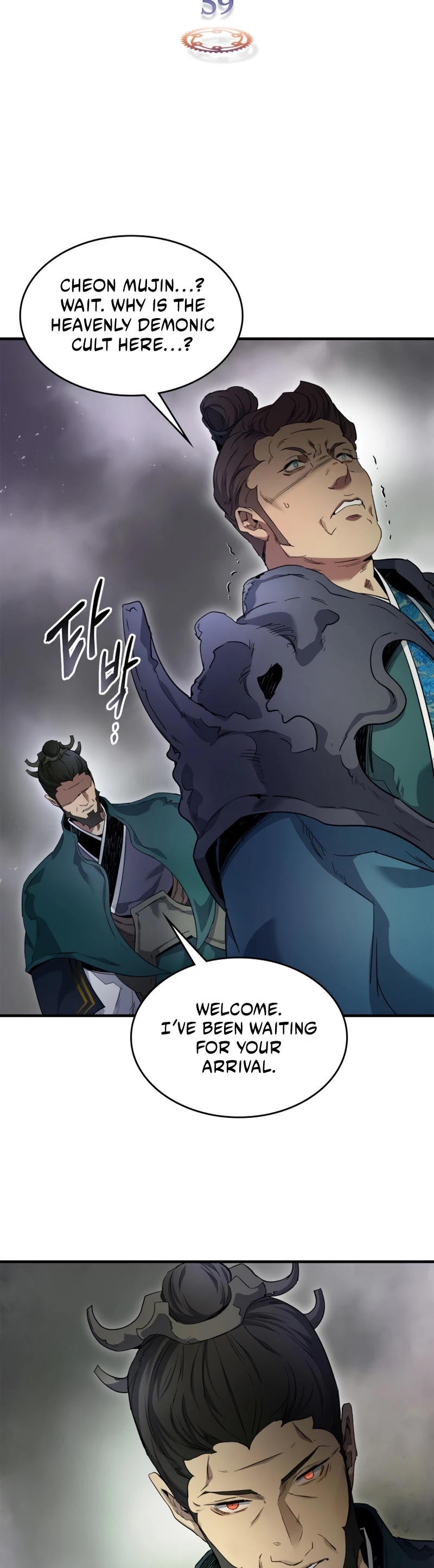 Leveling With The Gods Chapter 59 page 4 - Chapter 59