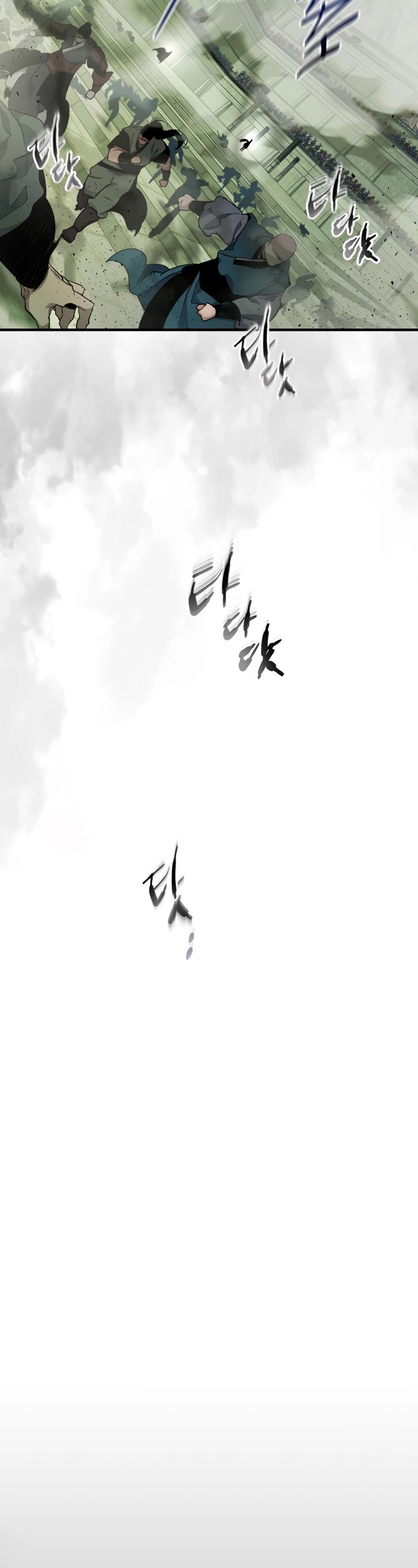 Leveling With The Gods Chapter 59 page 54 - Chapter 59