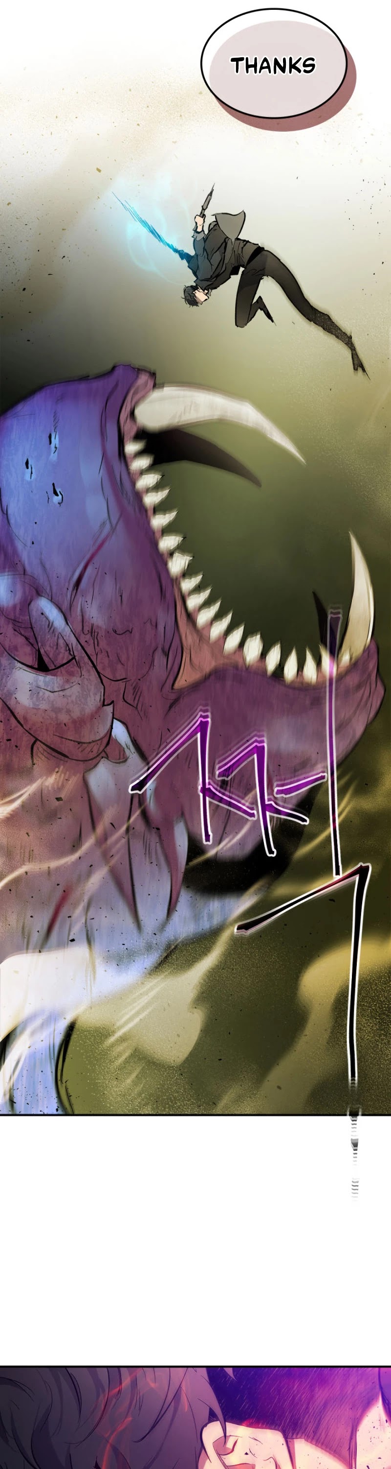 Leveling With The Gods Chapter 6 page 13 - Chapter 6