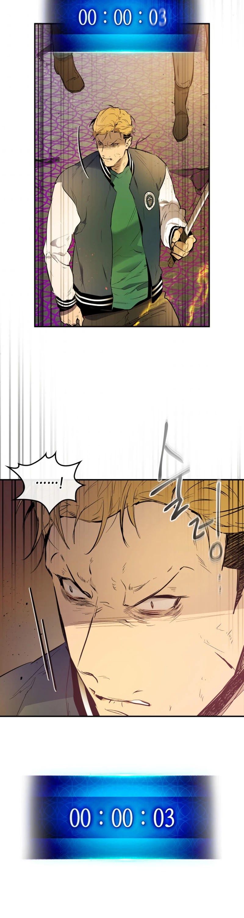 Leveling With The Gods Chapter 6 page 21 - Chapter 6