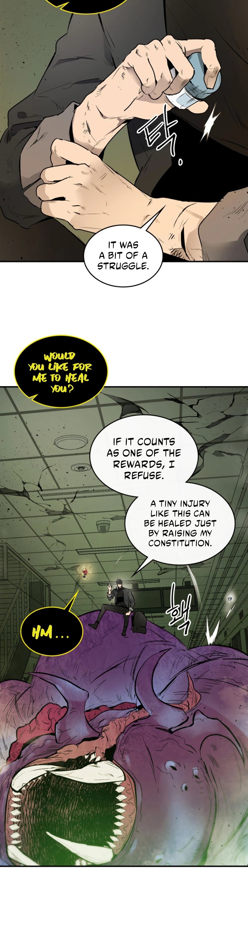 Leveling With The Gods Chapter 6 page 25 - Chapter 6