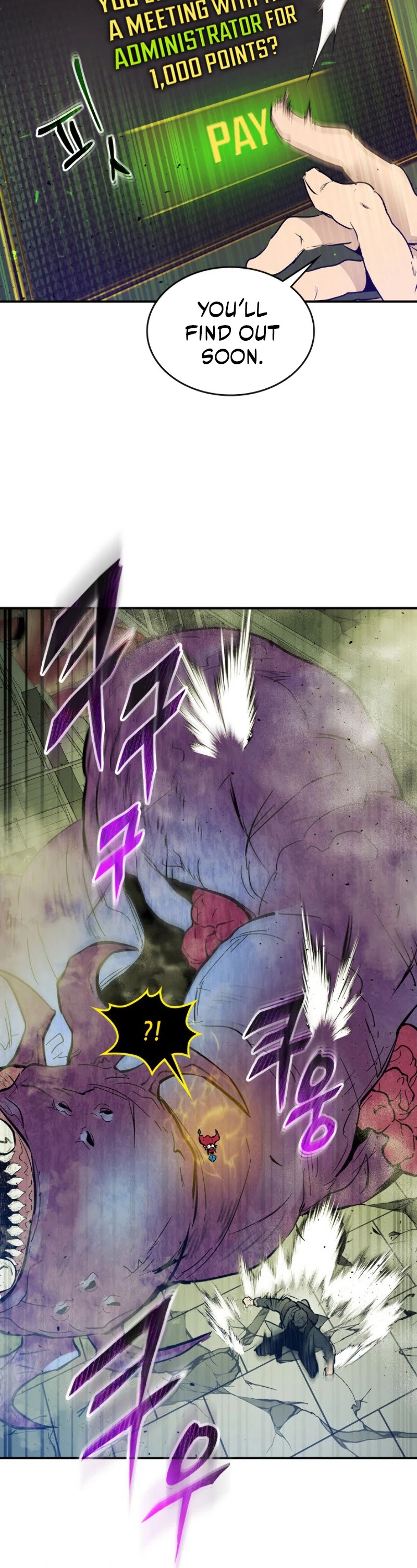 Leveling With The Gods Chapter 6 page 41 - Chapter 6