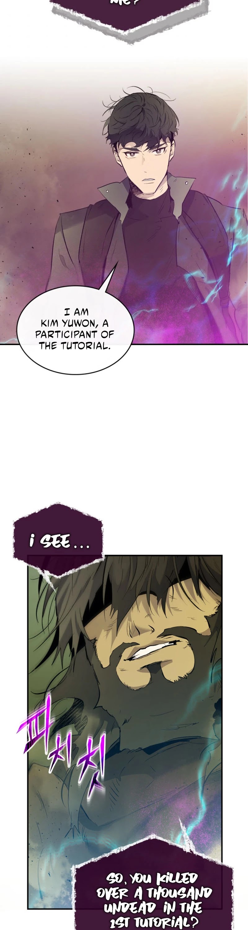 Leveling With The Gods Chapter 6 page 45 - Chapter 6