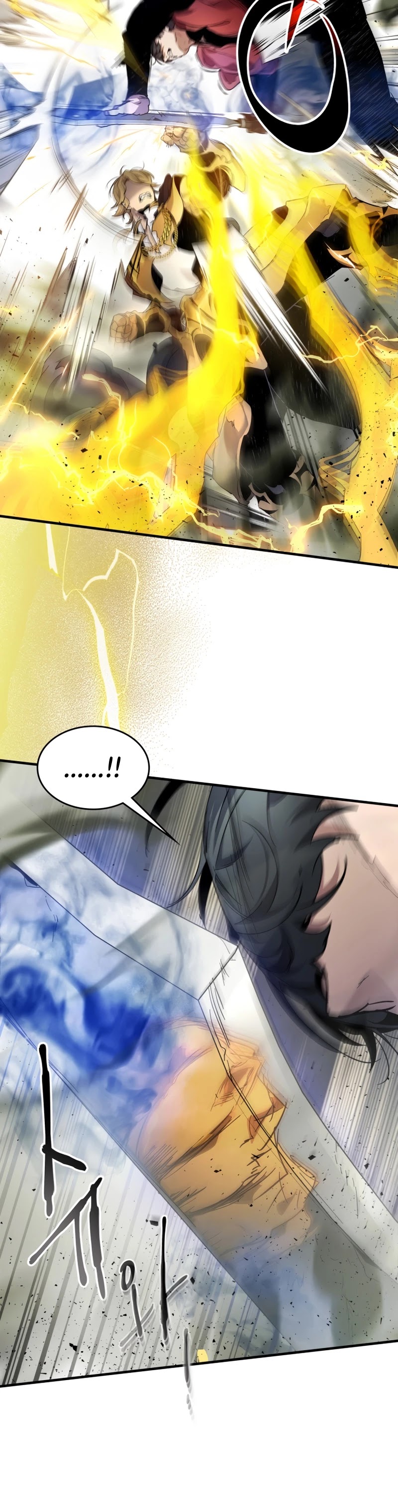 Leveling With The Gods Chapter 60 page 27 - Chapter 60