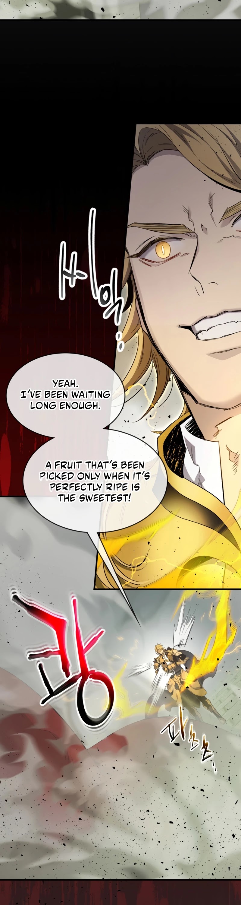 Leveling With The Gods Chapter 60 page 3 - Chapter 60
