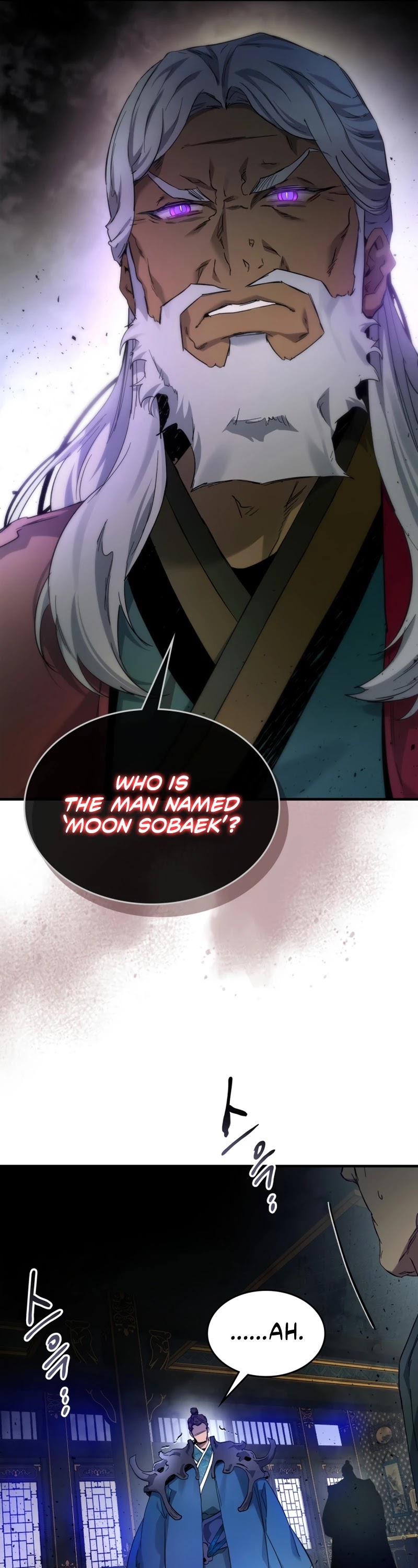 Leveling With The Gods Chapter 61 page 18 - Chapter 61: Season 1 END