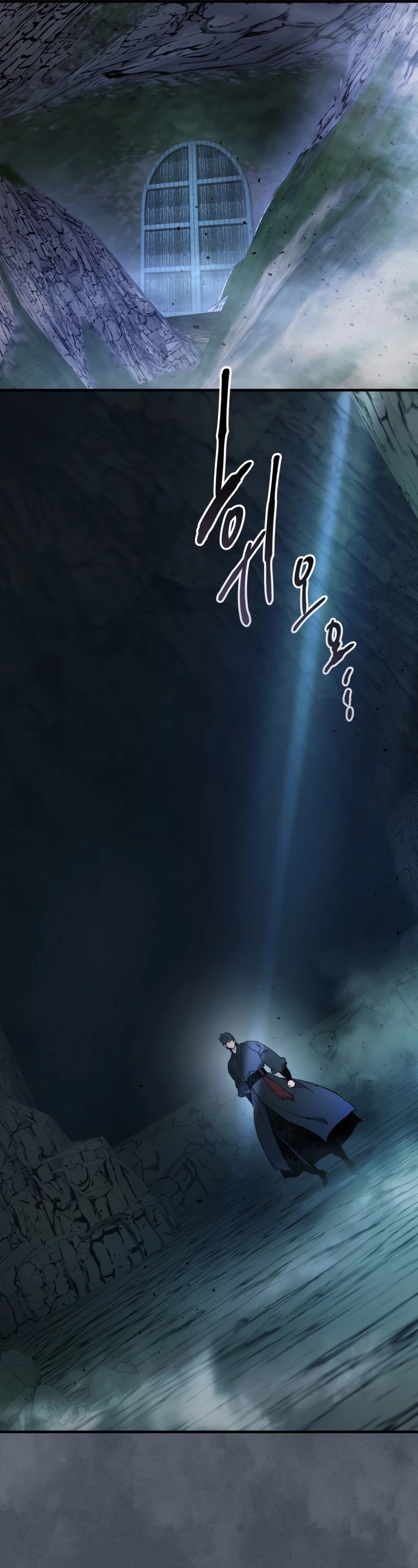 Leveling With The Gods Chapter 61 page 22 - Chapter 61: Season 1 END