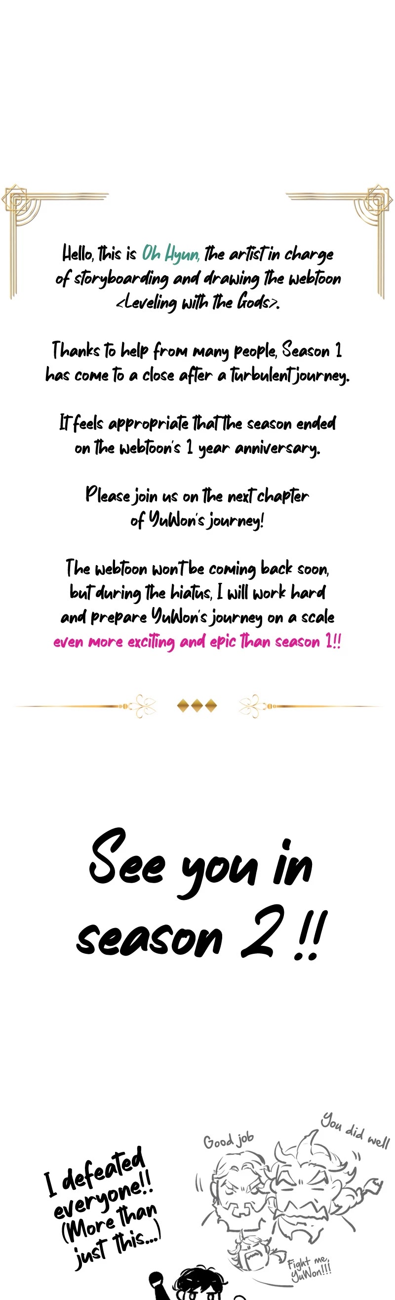 Leveling With The Gods Chapter 61 page 57 - Chapter 61: Season 1 END