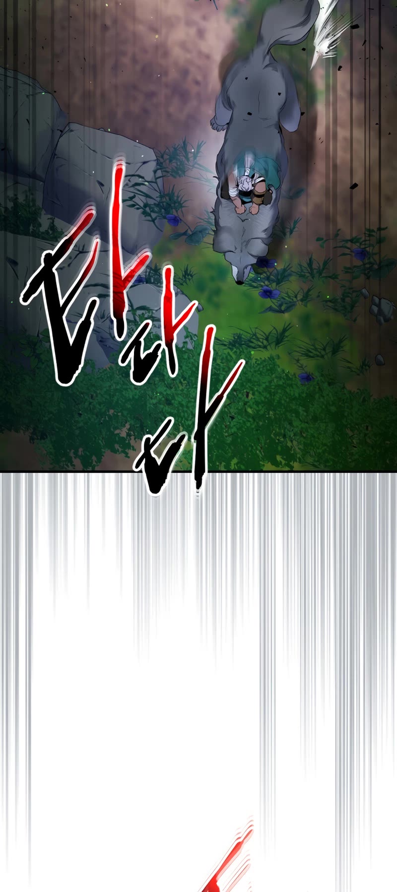 Leveling With The Gods Chapter 62 page 28 - Chapter 62