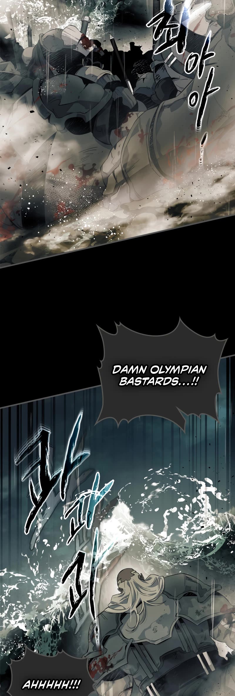 Leveling With The Gods Chapter 63 page 50 - Chapter 63