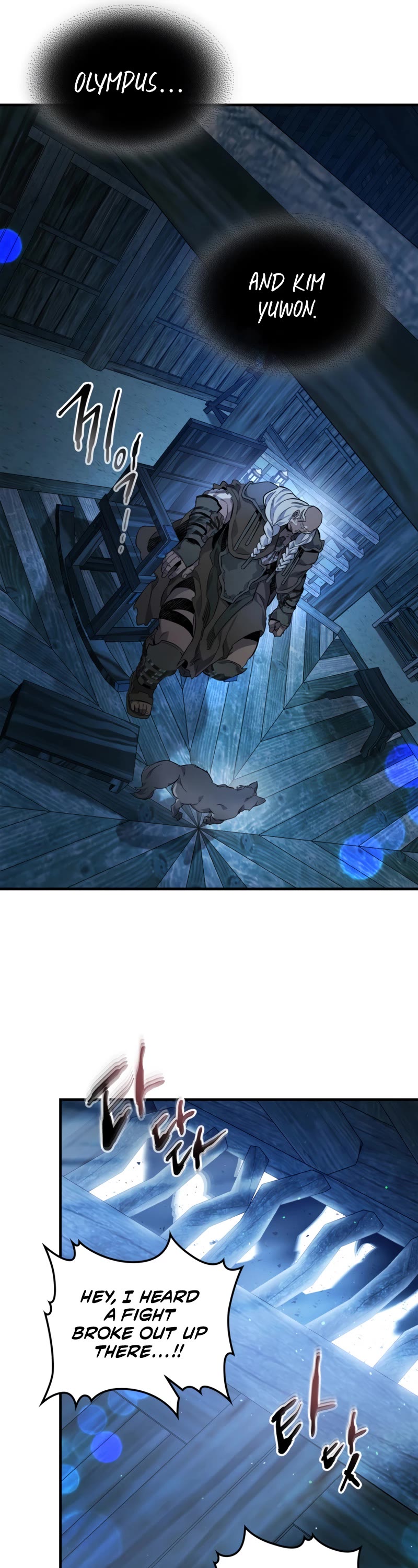 Leveling With The Gods Chapter 63 page 56 - Chapter 63