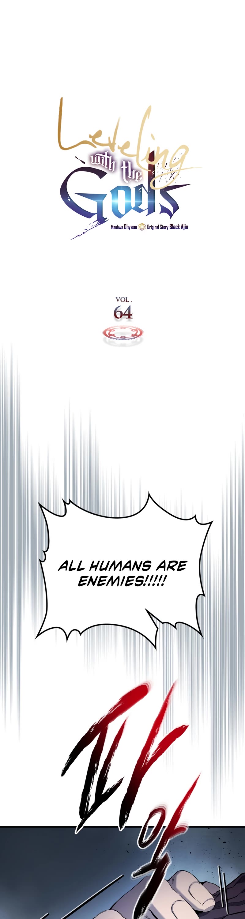 Leveling With The Gods Chapter 64 page 2 - Chapter 64